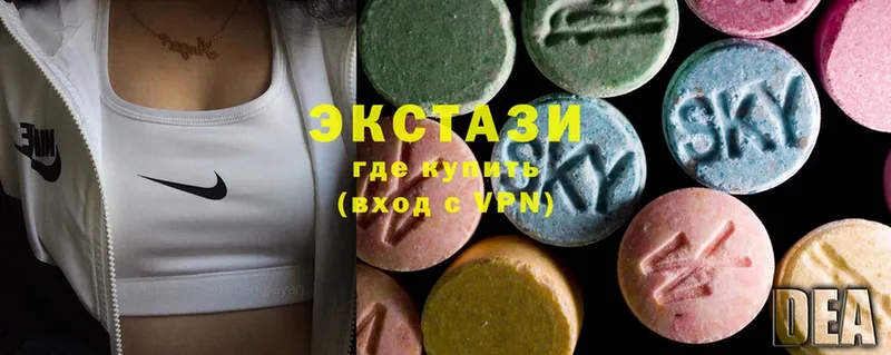 OMG зеркало  как найти закладки  Кувшиново  ЭКСТАЗИ MDMA 